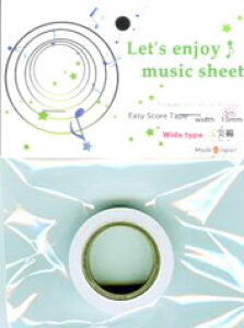 Easy Score Tape ܊y(15mm)(\Ă͂ܐe[v/pVēo^\/860072)