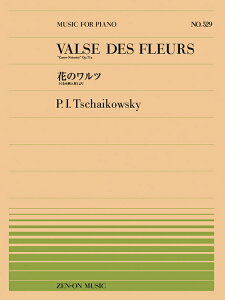 y SsAms[X529 `CRtXL[/Ԃ̃c u݊l`v(911529/Փx:E)