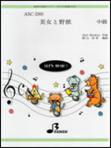 y@ASC-289@ƖbiftCDtj yt^p[gt^