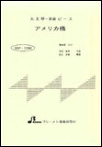 y@BSP-1086@AJiRLj 吳ՁEđts[X^