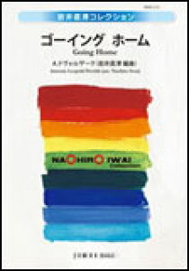 y@S[CO@z[^A.hHU[N IWMS-C21^tԁF5F30