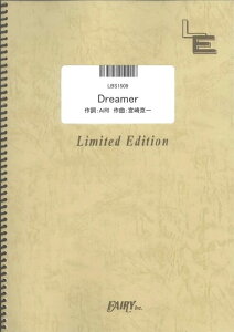 �y�� Dreamer/AiRI(LBS1509/�o���h�E�s�[�X/�I���f�}���h)