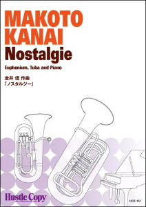 �y�� HCE-151 ����M/�m�X�^���W�[�y���[�t�H�j�E���E�e���[�o&�s�A�m�z(�Ґ�:Euphonium�ATuba�APiano/[���e]�X�R�A�E�p�[�g���ꎮ/���t����:��3��50�b)