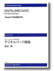 y@y󒍐Yz g^fW^o[hg(ODM-0303^i[2Tԁ`3Tԁj^973650^t[gƃsAm̂߂)