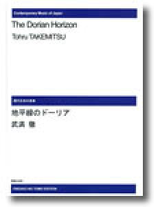 y@y󒍐Yz O^ñh[A(ODM-0123^i[2Tԁ`3Tԁj^972060)