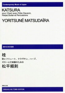 y@y󒍐Yz ^̂ƃt[gANUAn[vAM^[ƑŊŷ߂̌j(ODM-0238^i[2Tԁ`3Tԁj^973080)