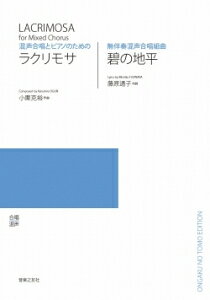 y@y󒍐Yz IT^NTEɂ̒niƃsAm̂߂́^tgȁji5ȏォ̂tj