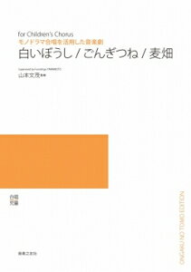 y@y󒍐Yz mh}py 1WuڂE񂬂ˁEvi5ȏォ̂tj(ODM-1351^976940^i[2`3Tԁj)