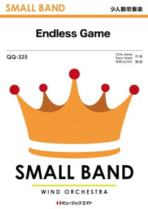�y�� QQ325 Endless Game/��(���l�����t�y)