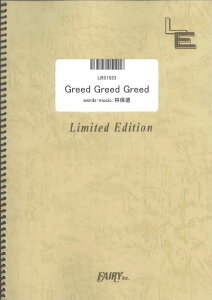 �y�� Greed Greed Greed/Acid Black Cherry(LBS1523/�o���h�E�s�[�X/�I���f�}���h)