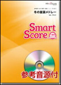 y@SMD-0016@~̓wh[iQlCDtj(X}[gXRA^ՓxF2^tԁF240b)