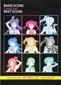 y uCu!BEST SCORE(3771/ohEXRA)