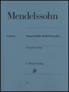 楽譜 【訳あり品】メンデルスゾーン/ピアノ曲選集(HN 281)