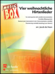 �y���@4�̃h�C�c�̃N���X�}�X�E�L������ DHP1012652-070�^�t���b�N�X4�d�t�i���I�v�V�����F�����j�^G3�^�A���y���iT�j