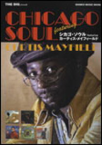 VJSE\E featuring J[eBXECtB[h VR[E~[WbNEbN^THE DIG presents