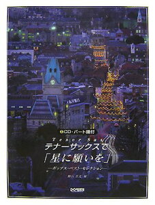 y@ei[TbNXŁuɊ肢v`|bvXExXgEZNV`iCDEp[gtj