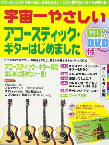 y F₳ AR[XeBbNEM^[͂߂܂(CD/DVDt)(GTL01090331//(Y))