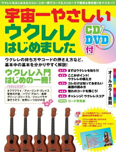 y F₳ EN͂߂܂(CD/DVDt)(GTL01090335/)