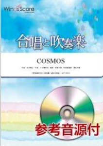 �y���@CBT-0004�@COSMOS�i�Q�l����CD�t�j(�����Ɛ��t�y�^��Փx�F3�^���t���ԁF4��00�b)