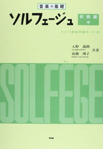 y@ẙb^\tF[W ҁij hCcwKJ[ht