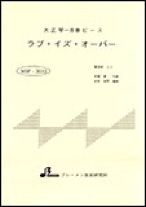 y@MSP-3033@uECYEI[o[izɁj 吳ՁEđts[X^