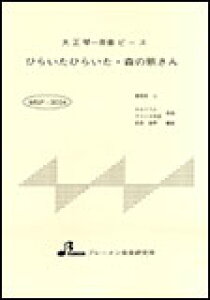 y@MSP-3034@Ђ炢Ђ炢EX̌F 吳ՁEđts[X^