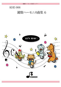 y KHE-006 Ճn[jJȏW 6(Ճn[jJƃsAm̃Zbg)