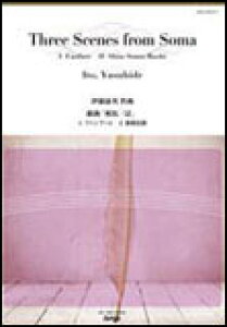 �y���@NAS-BS417�@�ɓ��N�p�^�g�ȁu���n�O�i�v1.�t�@���t�[�� 2.�V���n��