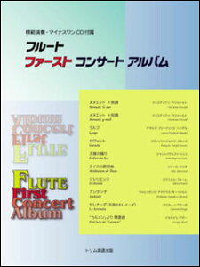 y@t[g t@[Xg RT[g Aoi͔͉tE}CiXCDtj