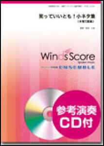 y@WSEW-14-004@΂ĂƂIl^Wi؊5dtjiQlCDtj(؊ǃATu^ՓxF3^tԁF140b)