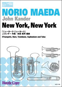 �y�� HCE-158 John Kander/New York, New York(�j���[���[�N�E�j���[���[�N)�y���ǘZ�d�t�z(���t����:��3��)