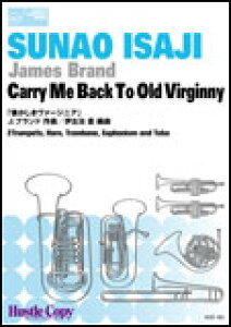 y@HCE-163@James Brand^Carry Me Back To Old Virginnyi@[WjAjyǘZdtz