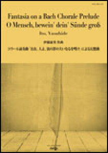 �y���@NAS-BK413A�@�ɓ��N�p�^�R���[���O�t�ȁu�����A�l��A���̍߂̑傢�Ȃ��Q���v�ɂ�錶�z�ȁy�X�R�A�̂݁z T:8:00�^G5