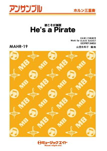 �y�� MAHR19 �ނ������C���yHe's a Pirate�z(�z�����O�d�t)