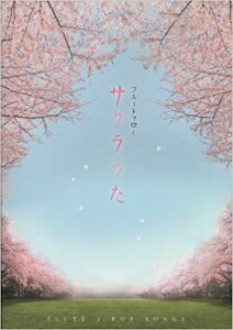 y@t[gŐ TN ҐFFLPf^2FLPf