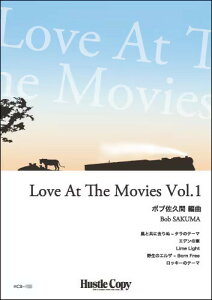 �y�� HCB-120 Love At The Movies Vol. 1(���t�y��/���t����:��12��)