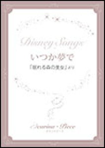 y@IJis[X^ŁiuX̔vj ҐFAC+Pf.