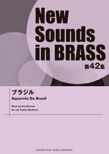 y New Sounds in Brass42W/uW(GTW01090408/t:435b/O[h:)