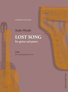 y {ؒq/M^[ƃsAm̂߂̃XgE\O(GG362)