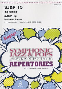 y@V쐳^SJP_15(POMS-81044^tԁF500b^VtHjbNWY|bvXEp[g[)