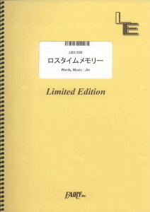�y�� ���X�^�C���������[/����(���R�̓GP)(LBS1550/�o���h�E�s�[�X/�I���f�}���h)