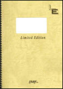 y Rage on/OLDCODEX(LBS 1554/ohEs[X/If}h)