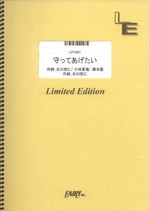 �y�� ����Ă�������/JUJU(LPV931/�s�A�m&���H�[�J��/�I���f�}���h)