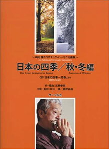 y 茳/N}`bNEn[jJȏWu{̎lG/HE~ҁv(ʔ:CDu{̎lG`Ftv`)