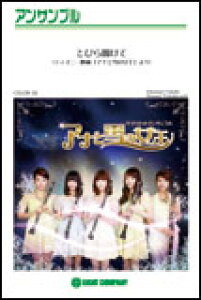 y COLOR58 ƂтJ(fBYj[fuAiƐ̏v)(Nlbg4dt/Ґ:Cl.1,2,3, Bass Cla.)