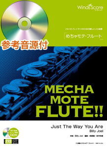 �y�� WMF-14-004 �߂��Ⴢ�e�E�t���[�g/Just The Way You Are(Billy Joel)(�Q�l����CD�t)(�\���y��/��Փx:4/���t����:3��20�b)