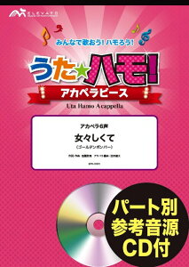 �y�� EPV-0001 [�A�J�y��6��]���X������/�S�[���f���{���o�[(�Q�l����CD�t)(���t����:2��40�b)