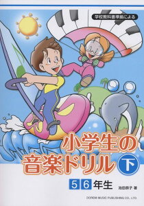 y w̉yh  5E6N(14018/wZȏɂ)