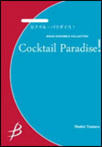 y@Vi^JNeEp_CXIit[g4dtjiu[EATuERNV)