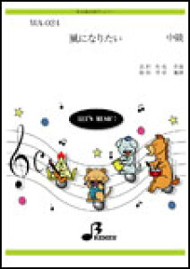 y@WA-024@ɂȂ肽(aۍt^p[gt^^tԁF2:40^Fn)